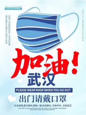幸福是奮斗出來的?！疚覀儚凸だ病?>
                    </a>
                    <div   id=